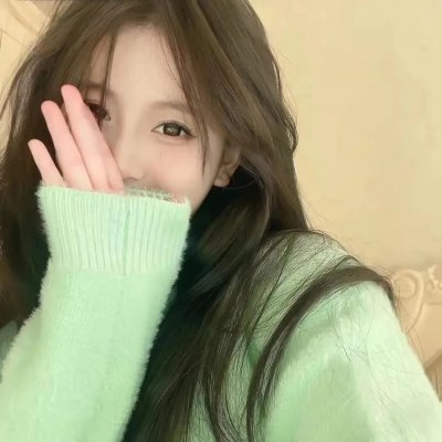 玉女心思思